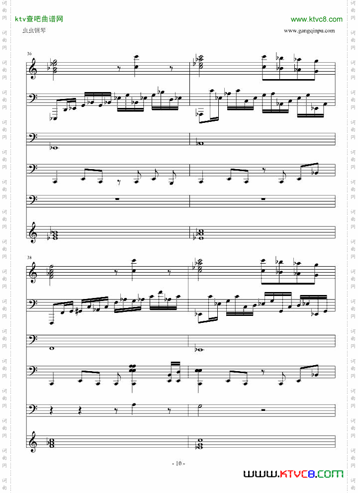不爽肖邦练习曲