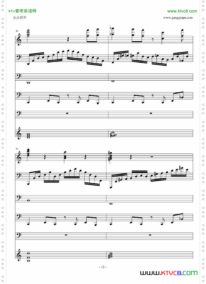 不爽肖邦练习曲