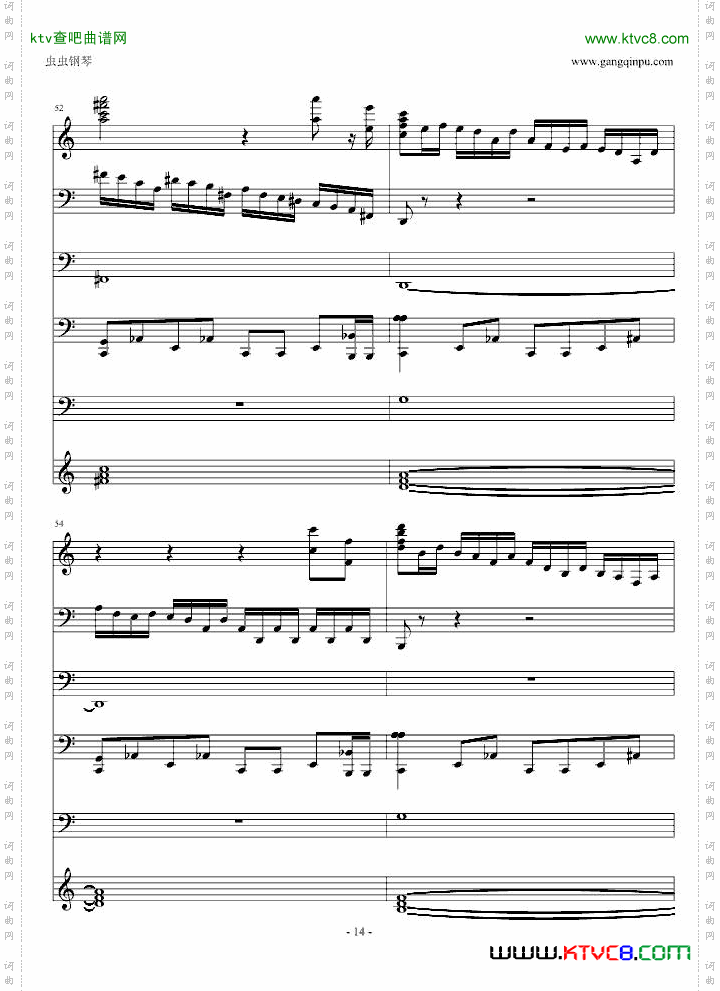 不爽肖邦练习曲