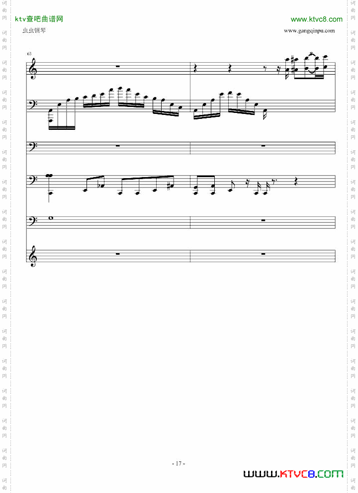 不爽肖邦练习曲