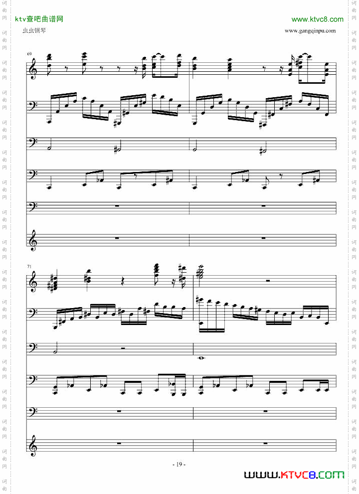 不爽肖邦练习曲