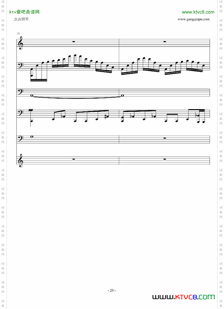 不爽肖邦练习曲