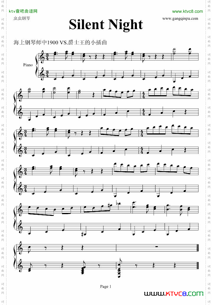 SilentNight