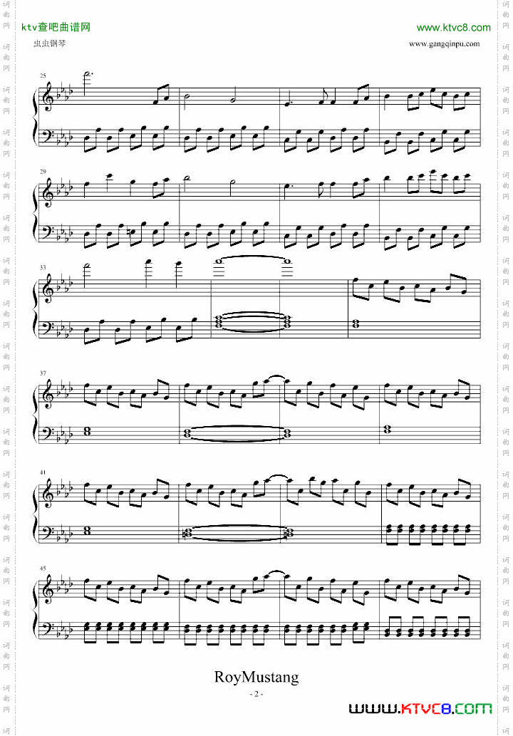 [东方永夜抄]竹取飛翔～LunaticPrincess