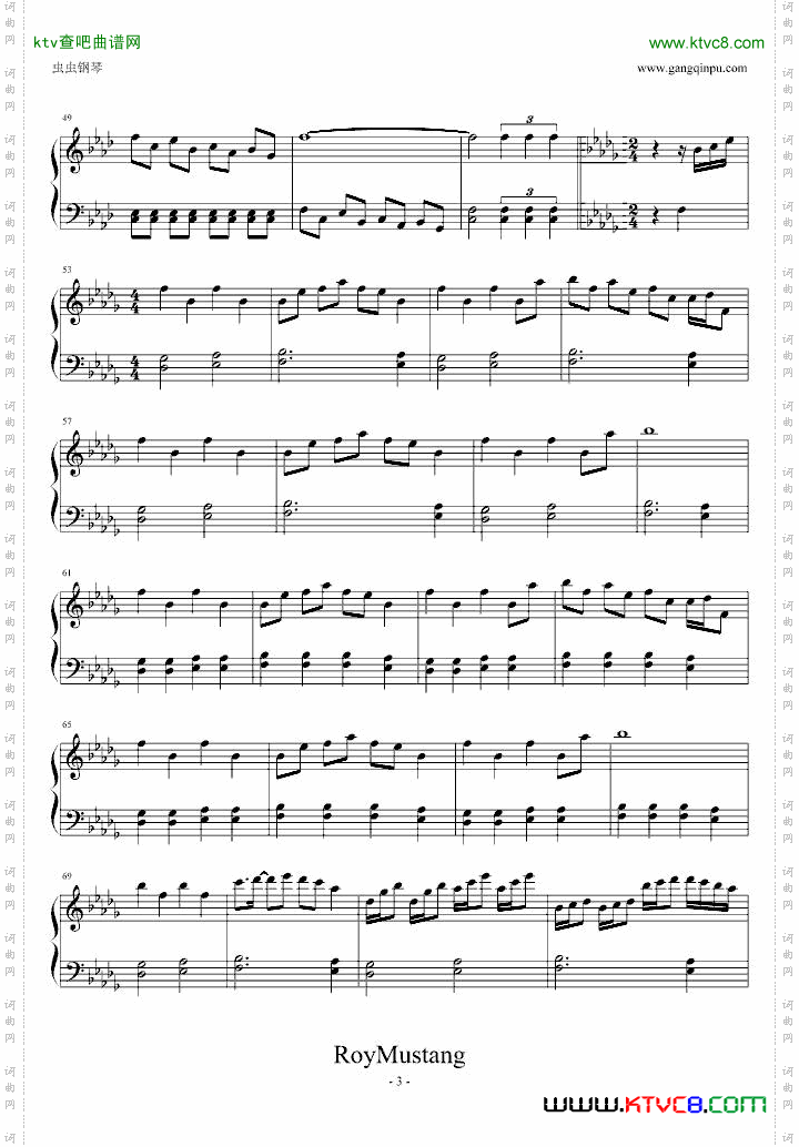 [东方永夜抄]竹取飛翔～LunaticPrincess