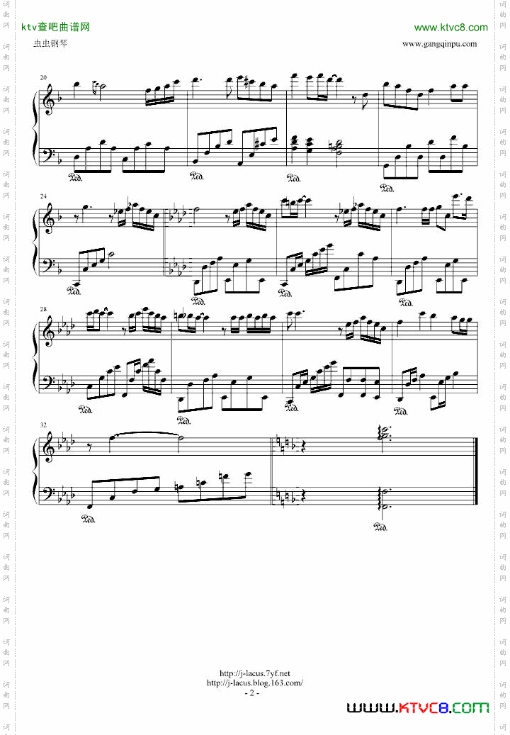 最高の片想い-彩云国物语--Lacus版