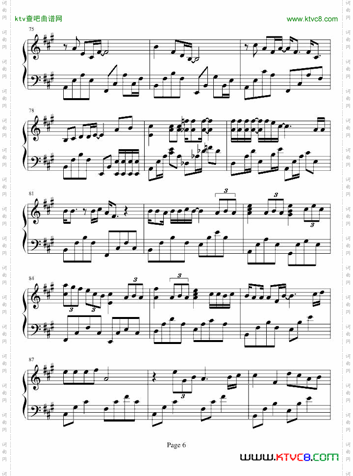 劲歌金曲