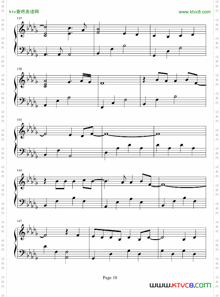劲歌金曲