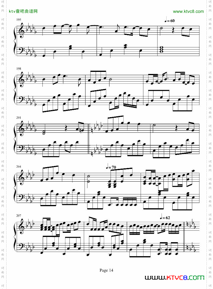 劲歌金曲