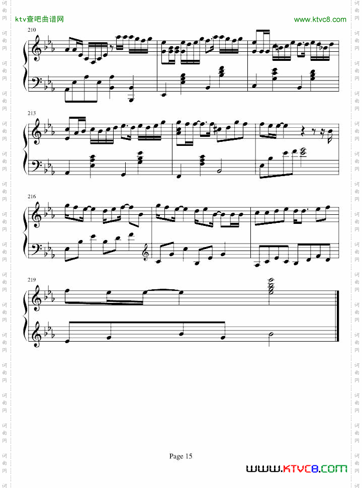 劲歌金曲