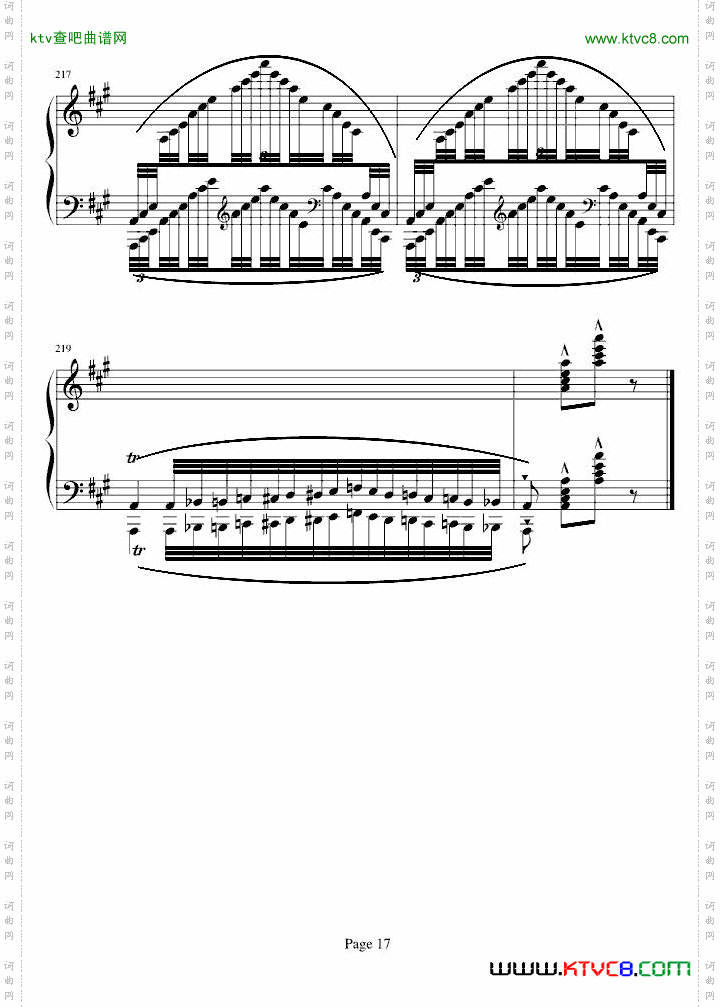 帕格尼尼大练习曲NO.6