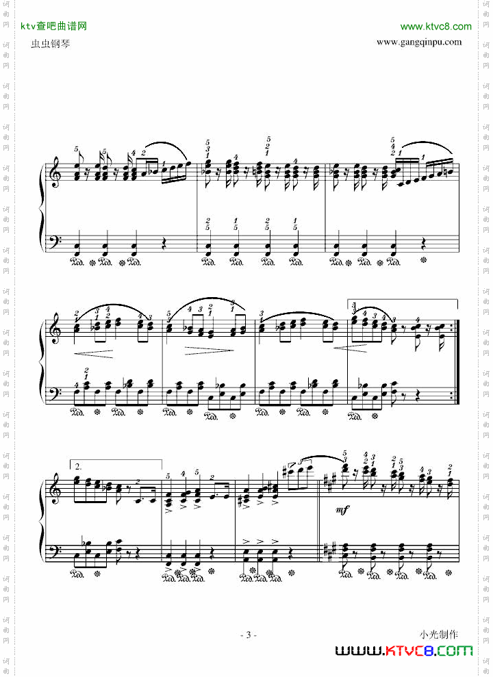 西班牙舞曲-小光版