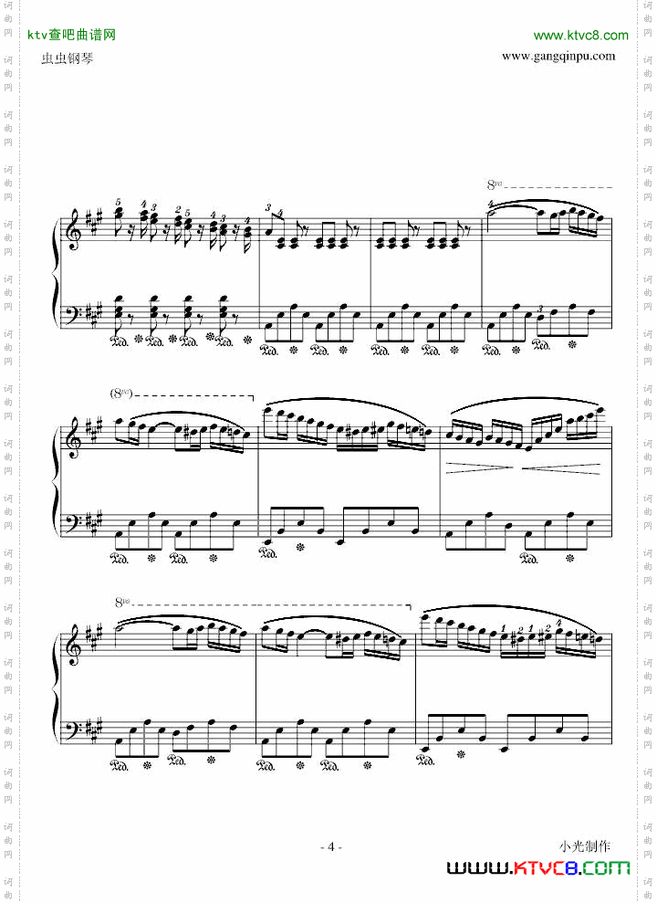 西班牙舞曲-小光版