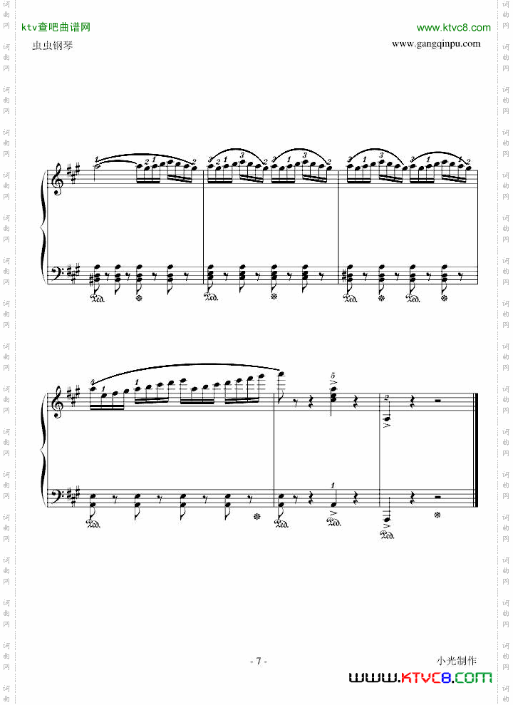 西班牙舞曲-小光版