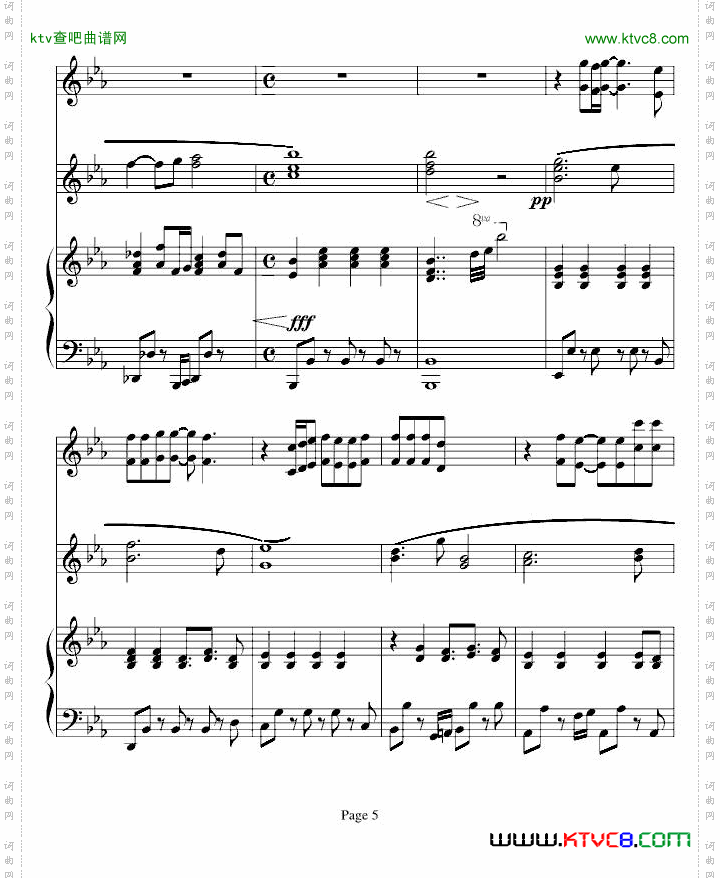 欣仔杰作之五-求词