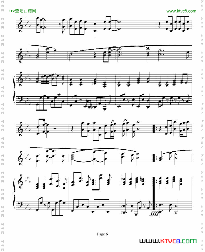 欣仔杰作之五-求词