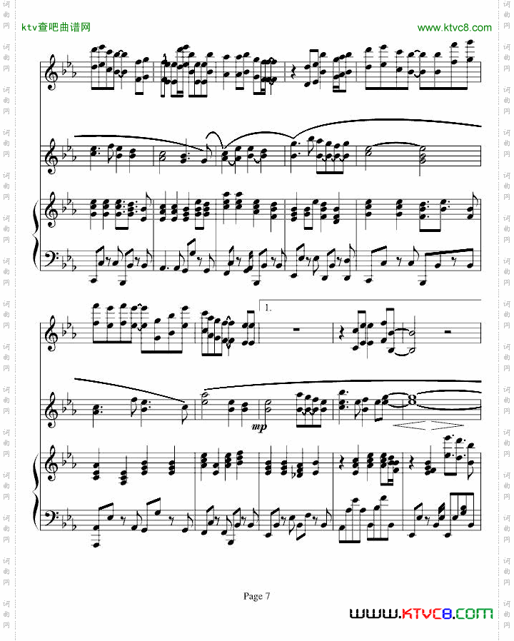 欣仔杰作之五-求词