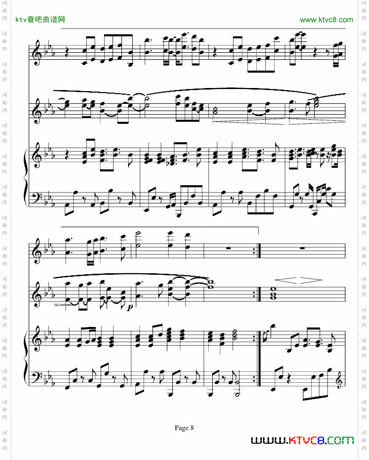 欣仔杰作之五-求词