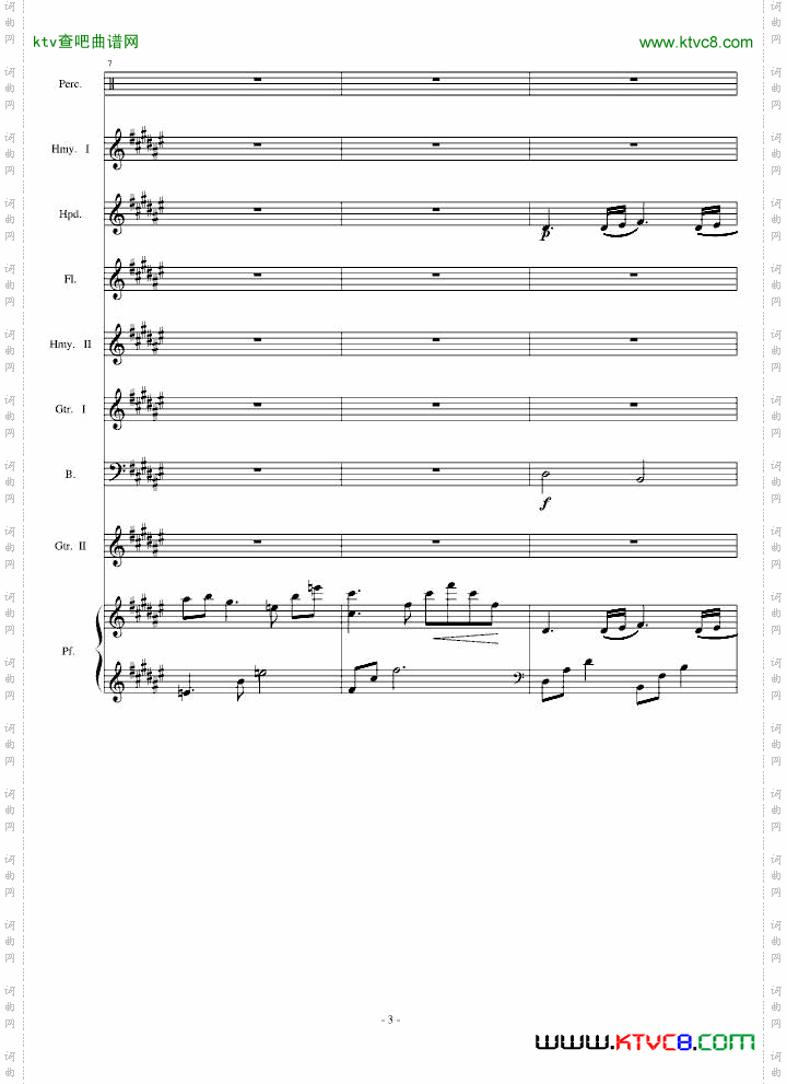 修改版thedawn亡灵序曲总谱