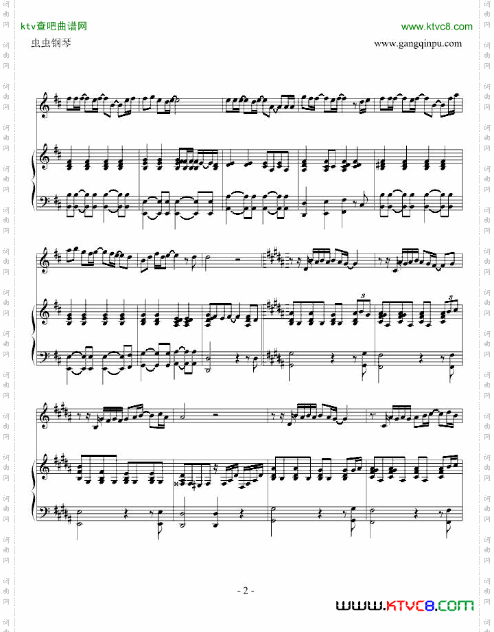 LoveToBeLovedByYou-原版