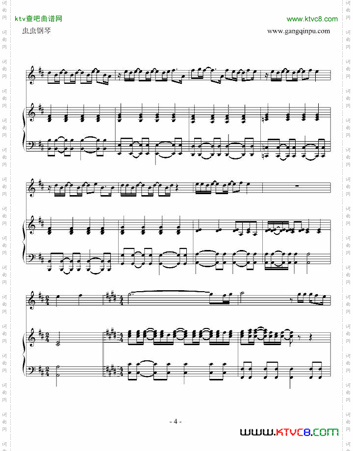 LoveToBeLovedByYou-原版