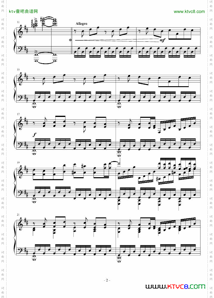B小调：寂寞音符