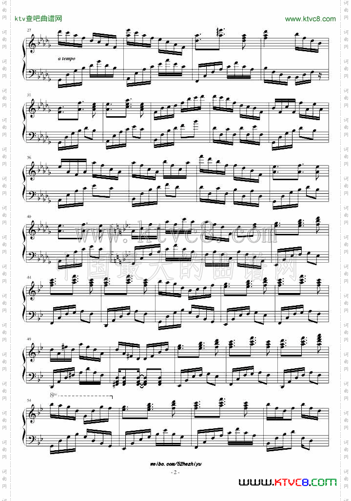有你而温暖丶FromFreezingToWarm【终曲】