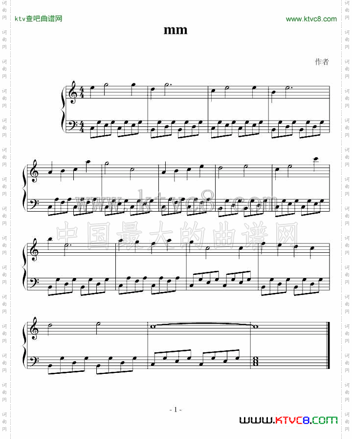 钢琴课作业