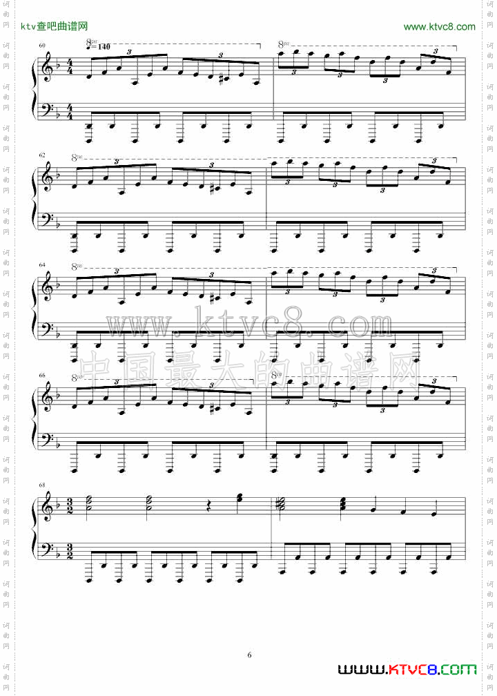 【马克西姆】韩德尔-萨拉邦德变奏曲