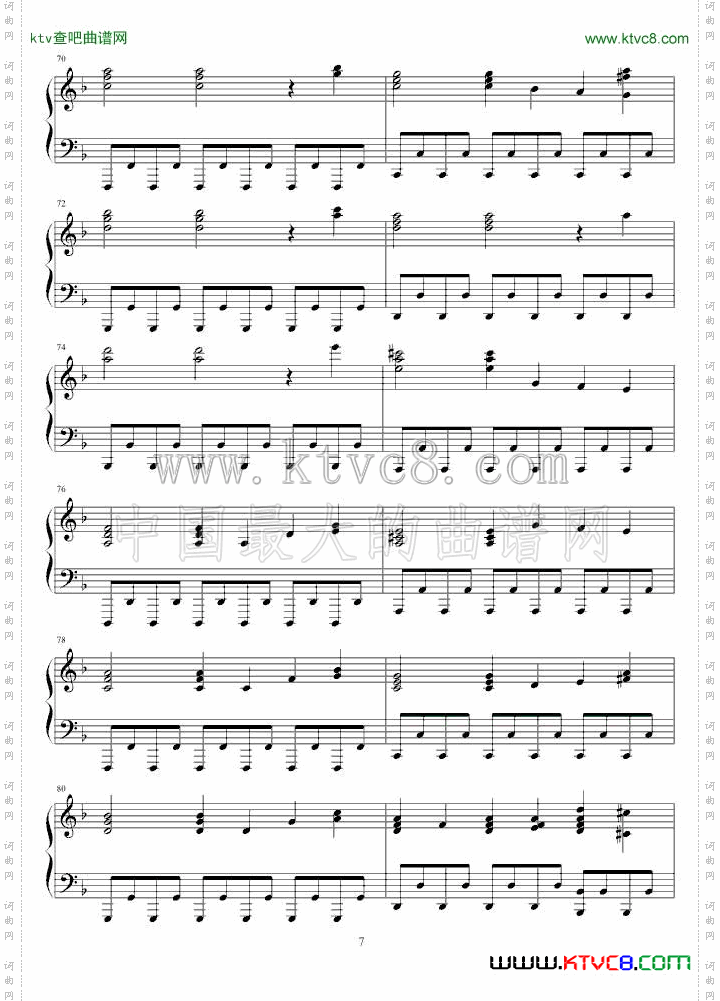 【马克西姆】韩德尔-萨拉邦德变奏曲