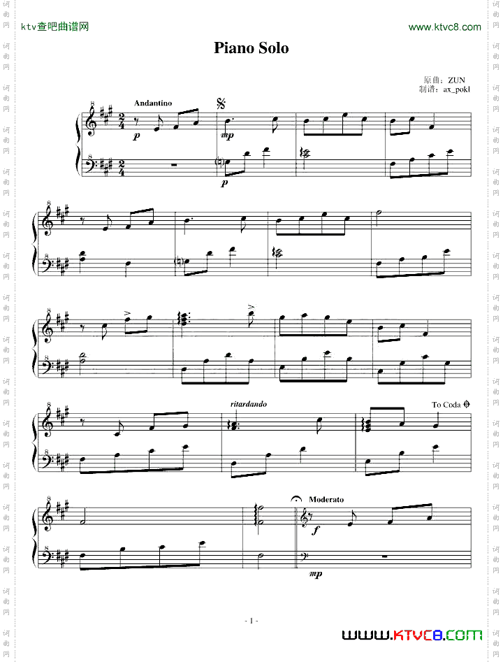 PianoSolo