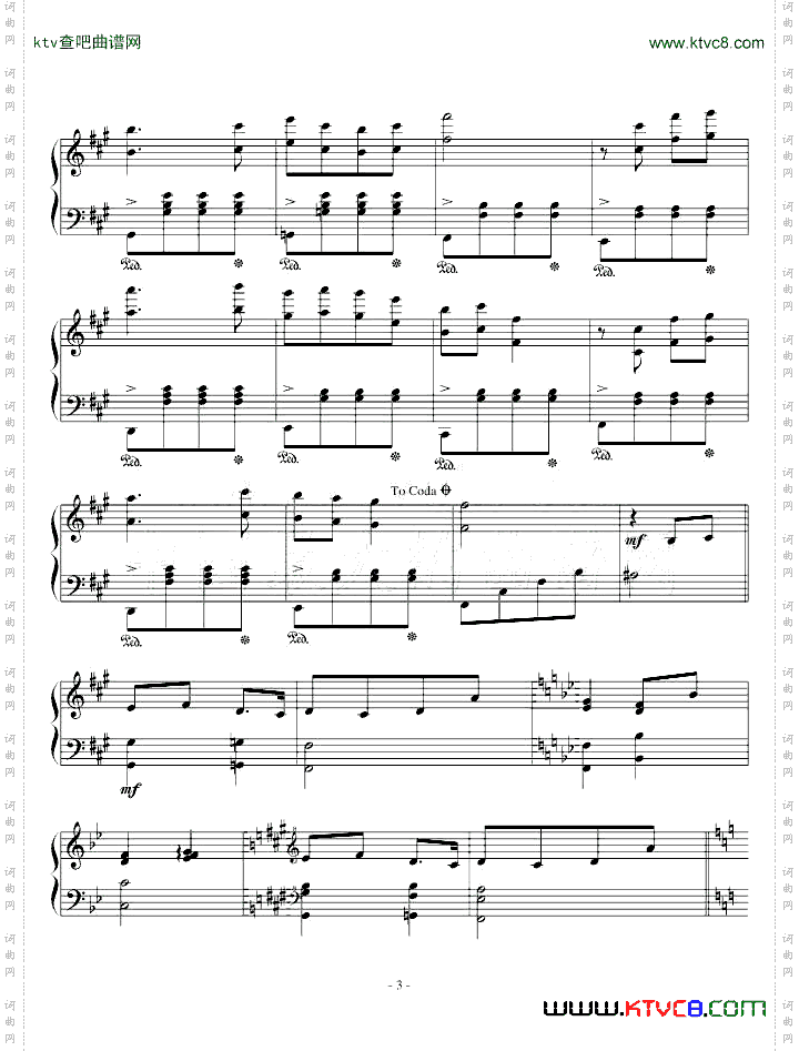 PianoSolo