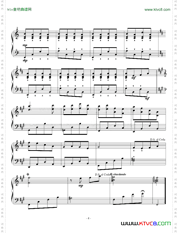 PianoSolo