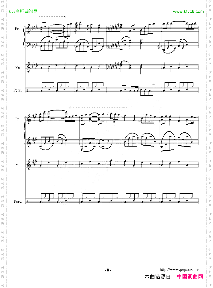 kisstherain总谱