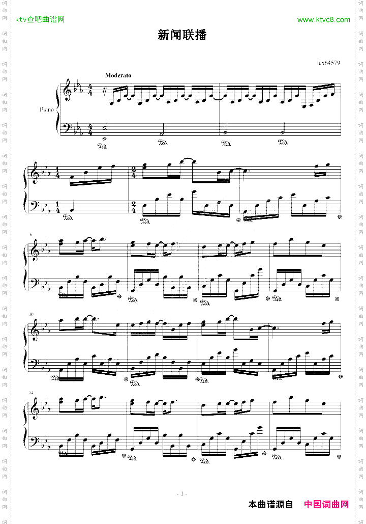新闻联播_片尾曲