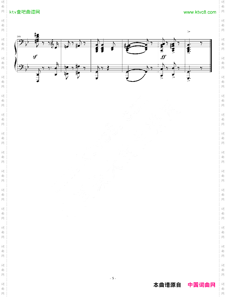 匈牙利舞曲第五号钢琴伴奏