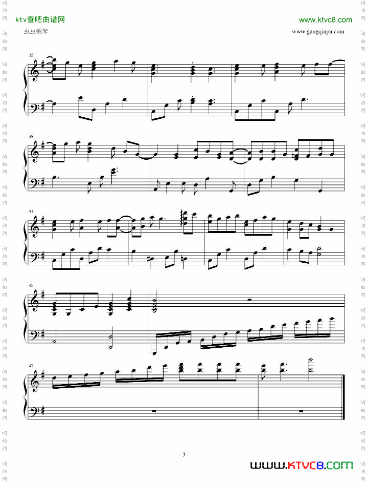 笑顔の宝物さくらむすび音楽集