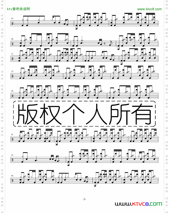 Ja.D加花练习曲