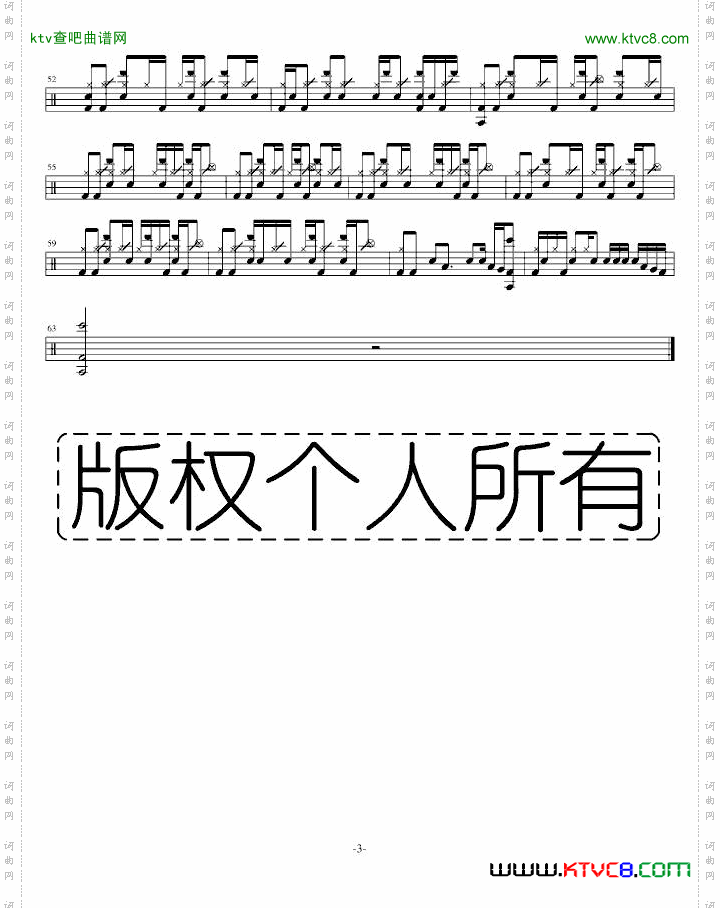 Ja.D加花练习曲