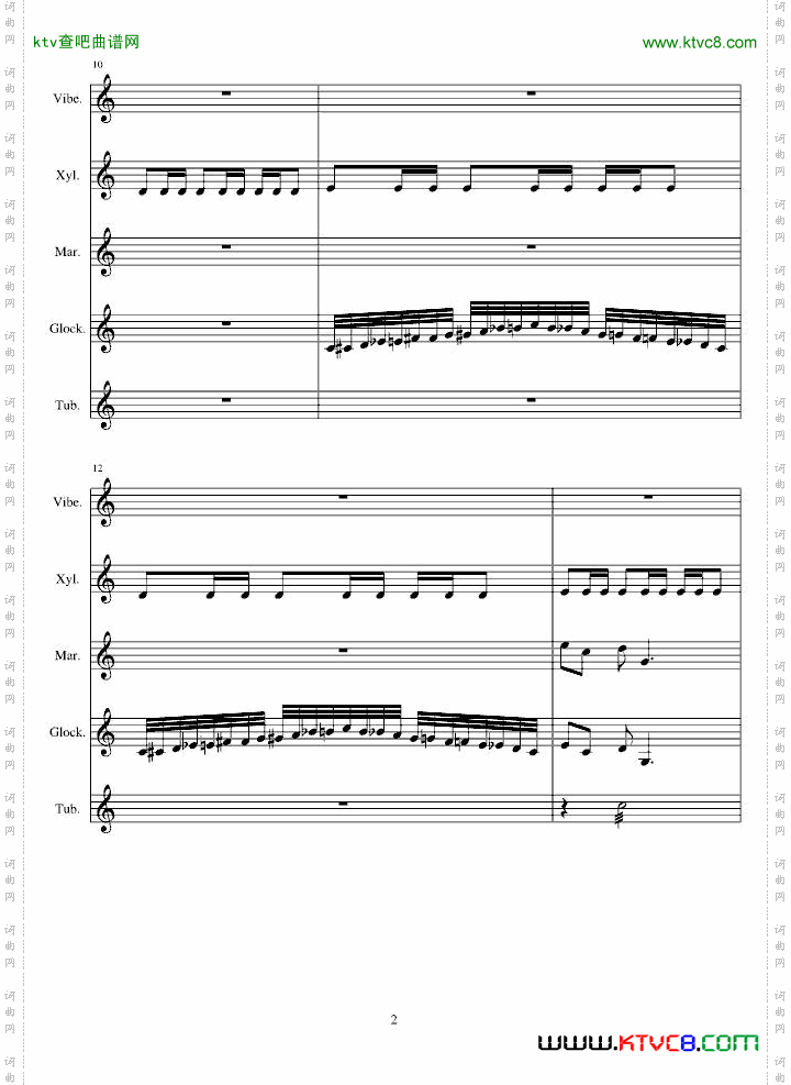 打击乐爵士五重奏——钟声练习曲