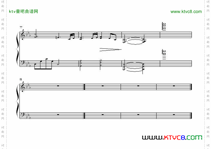 WNocturne