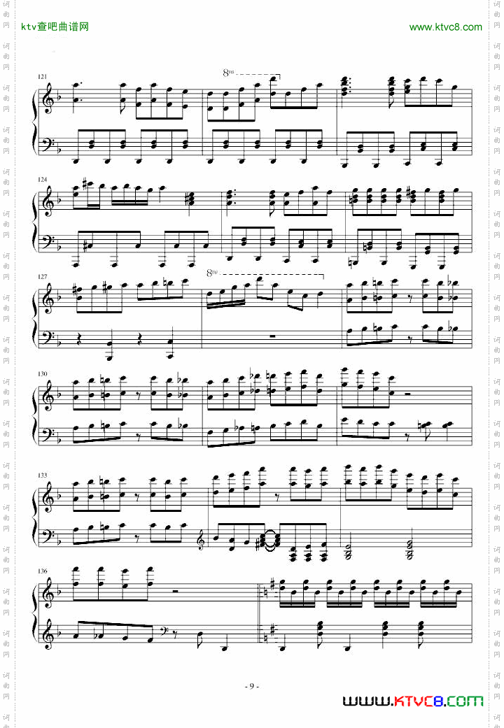 触手猴Marasy8チルノのパーフェクトさんすう教室Marasy8
