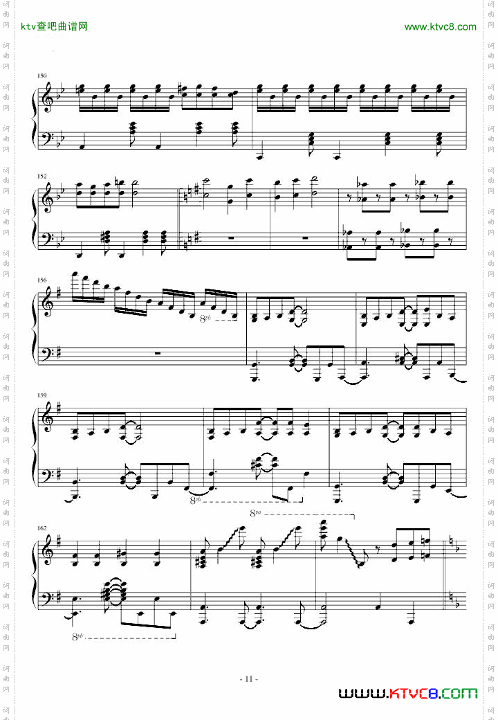 触手猴Marasy8チルノのパーフェクトさんすう教室Marasy8