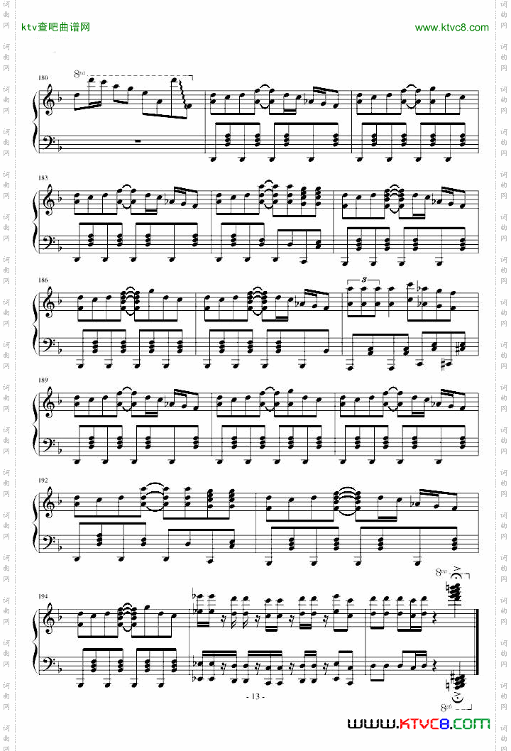 触手猴Marasy8チルノのパーフェクトさんすう教室Marasy8