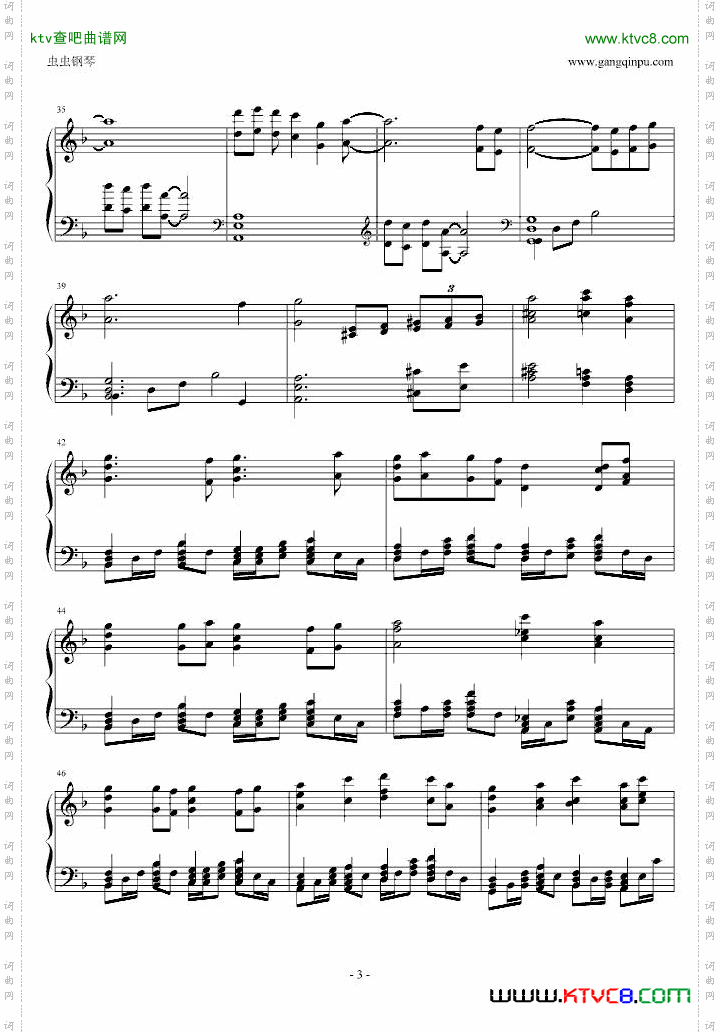 《百鬼夜行抄》主题曲钢琴版