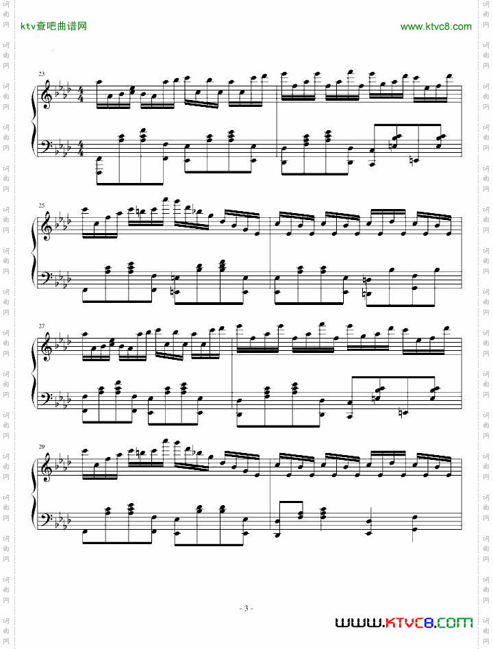 初音未来的消失JAZZ风