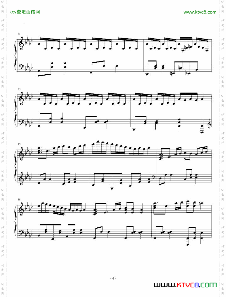 初音未来的消失JAZZ风