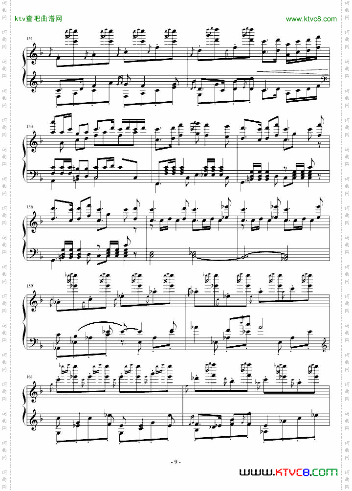 春节序曲