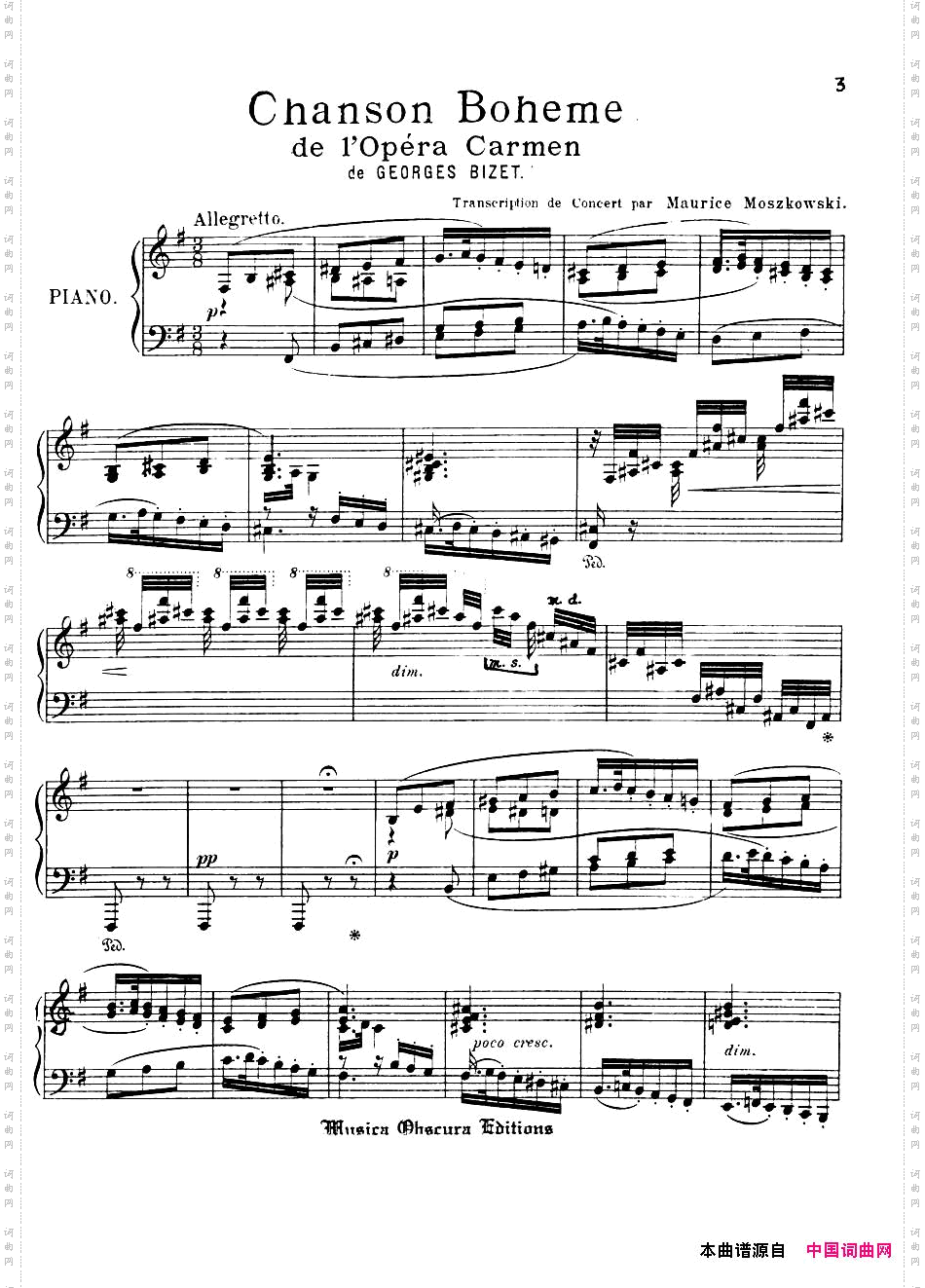 ChansonBohemefromCarmen波希米亚之歌_Chanson Boheme from Carmen波希米亚之歌