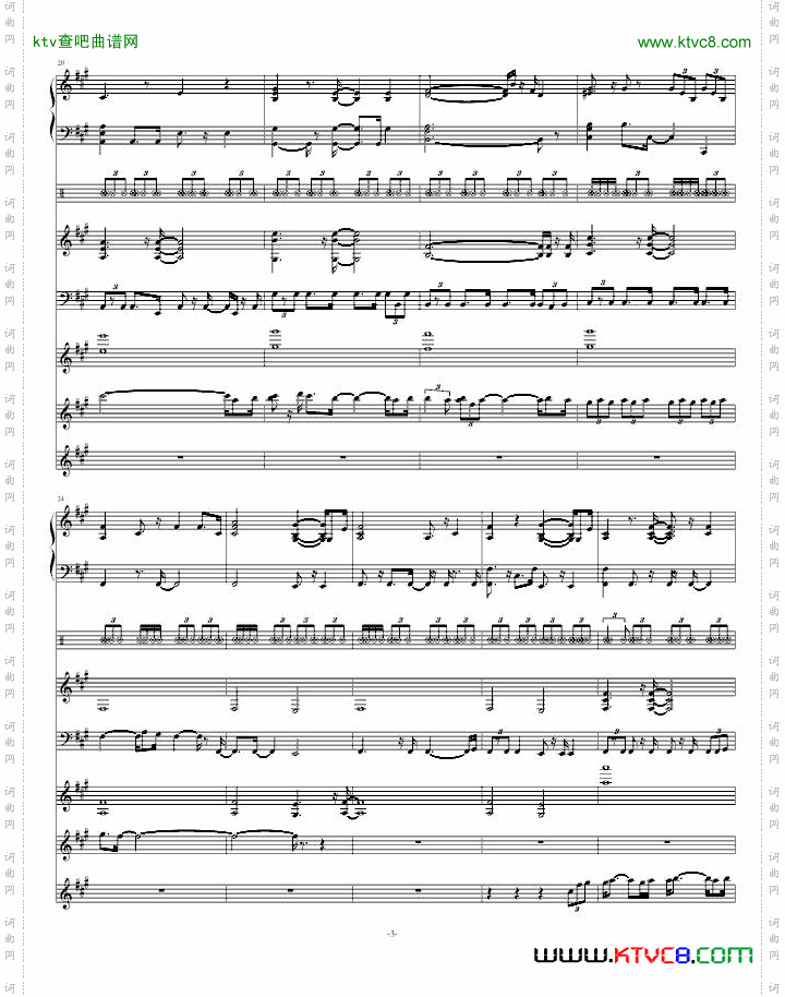 [奠]JustaRock